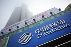 (使用手册)陕西汉中公司在哪里_哔哩哔哩-2